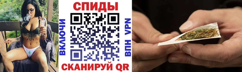 Купить закладки  Горнозаводск  Бутират 1.4BDO 