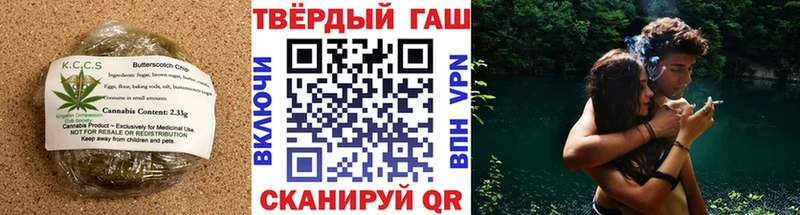 Печенье с ТГК конопля  Купить закладки  Горнозаводск 