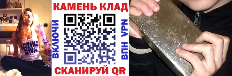 ГАШ убойный  Купить  Горнозаводск 