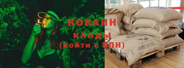 меф VHQ Заводоуковск