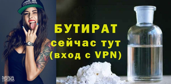 меф VHQ Заводоуковск