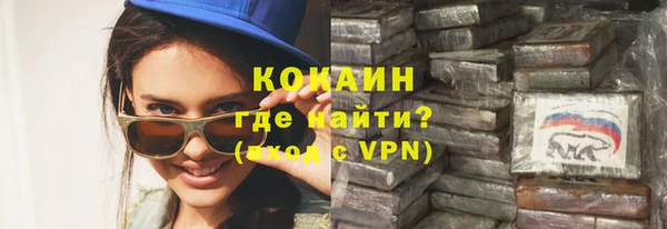 меф VHQ Заводоуковск