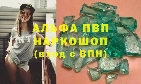 2c-b Заволжье