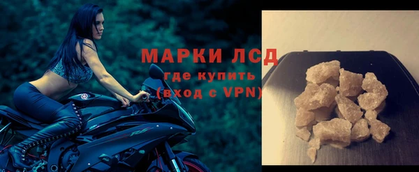 герыч Ельня