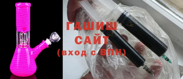 2c-b Заволжье