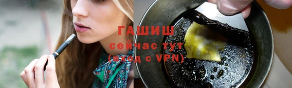 2c-b Заволжье