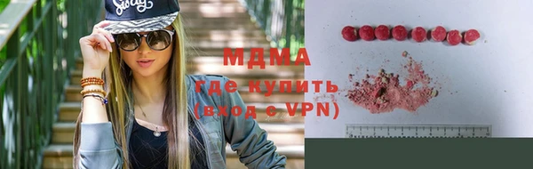 меф VHQ Заводоуковск
