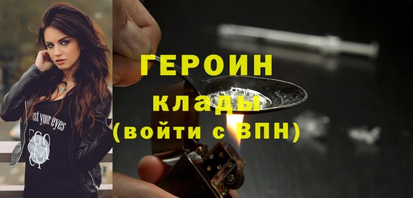 меф Елизово