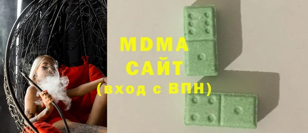 меф VHQ Заводоуковск