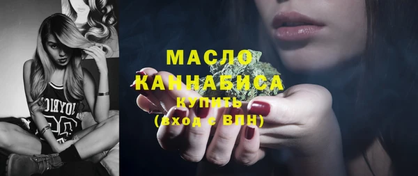 меф VHQ Заводоуковск