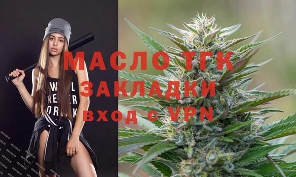 меф VHQ Заводоуковск