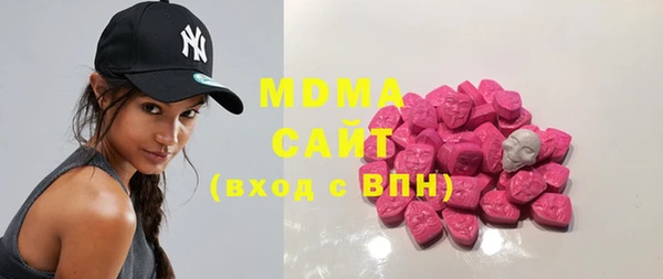 меф Елизово