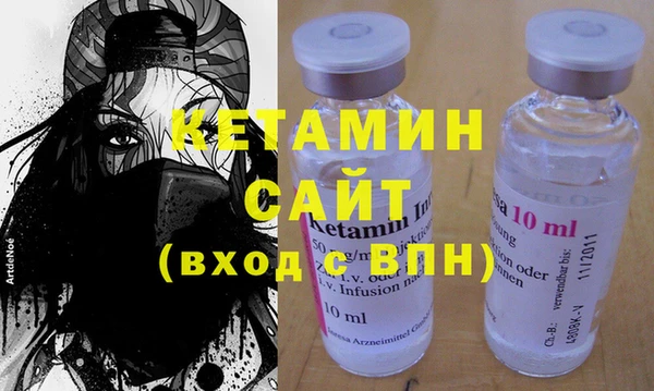 меф VHQ Заводоуковск