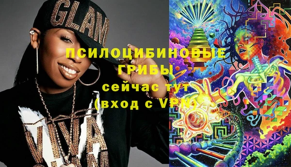 меф VHQ Заводоуковск