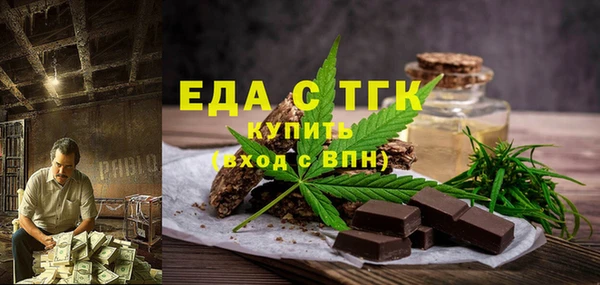 2c-b Заволжье