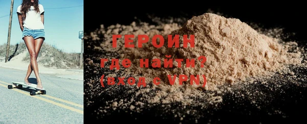 индика Заволжск