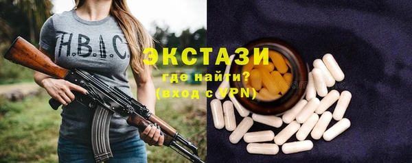 меф VHQ Заводоуковск