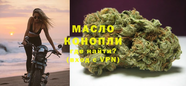 меф VHQ Заводоуковск