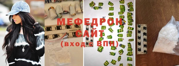2c-b Заволжье