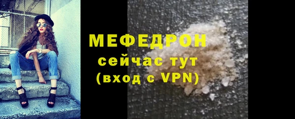 2c-b Заволжье