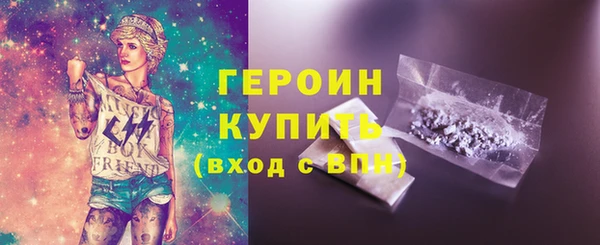 2c-b Заволжье