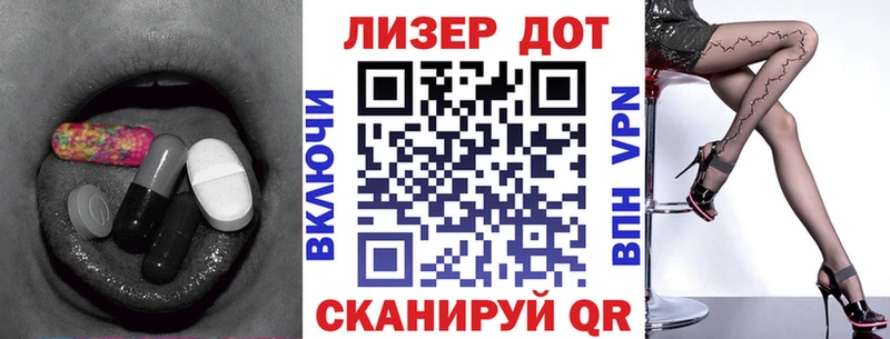 Купить  Горнозаводск  ЛСД экстази ecstasy 