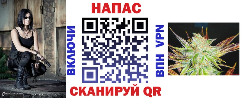 Купить  Горнозаводск  Бошки Шишки семена 